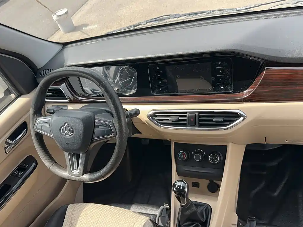 Kuayue Kuayue Star V7 — миниатюра 9