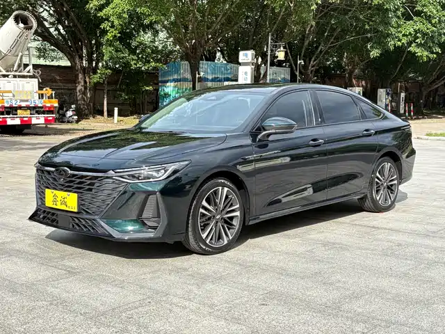2024 Chery Arrizo 8
