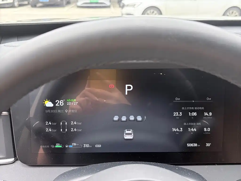 Li Auto Li ONE — миниатюра 11