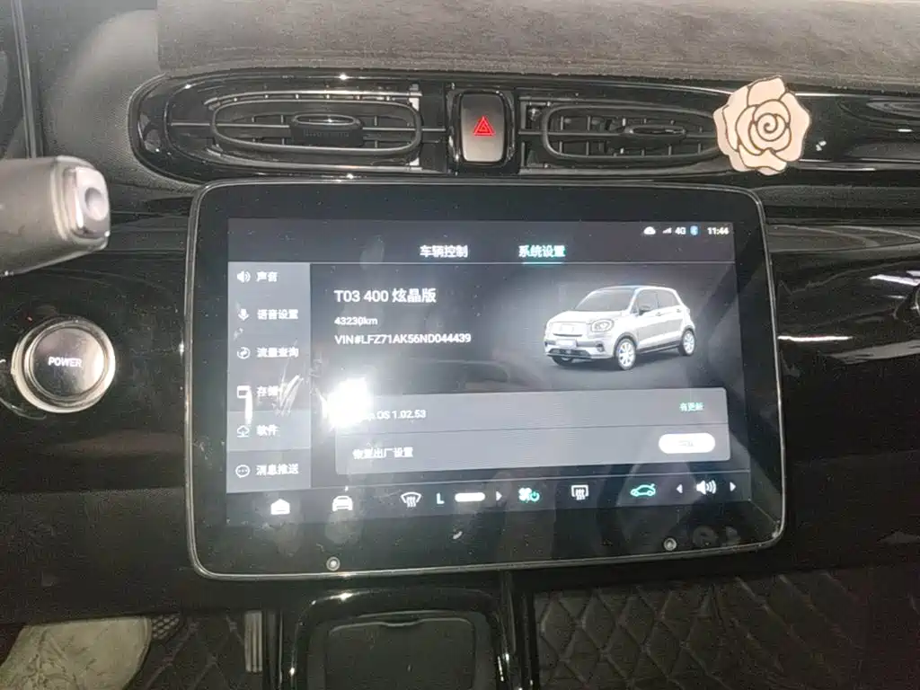 Leapmotor Leapmotor T03 — миниатюра 13