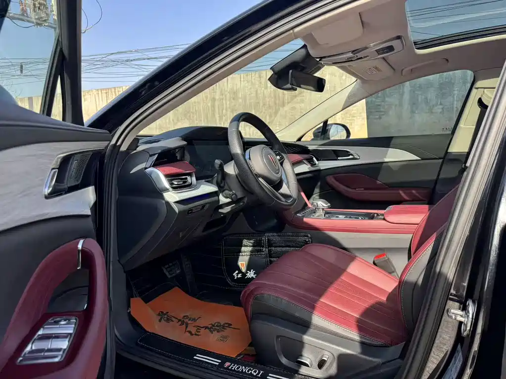 Hongqi HONGQI H5