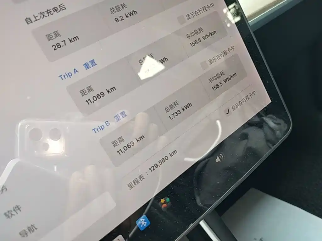Tesla Model 3 — миниатюра 12
