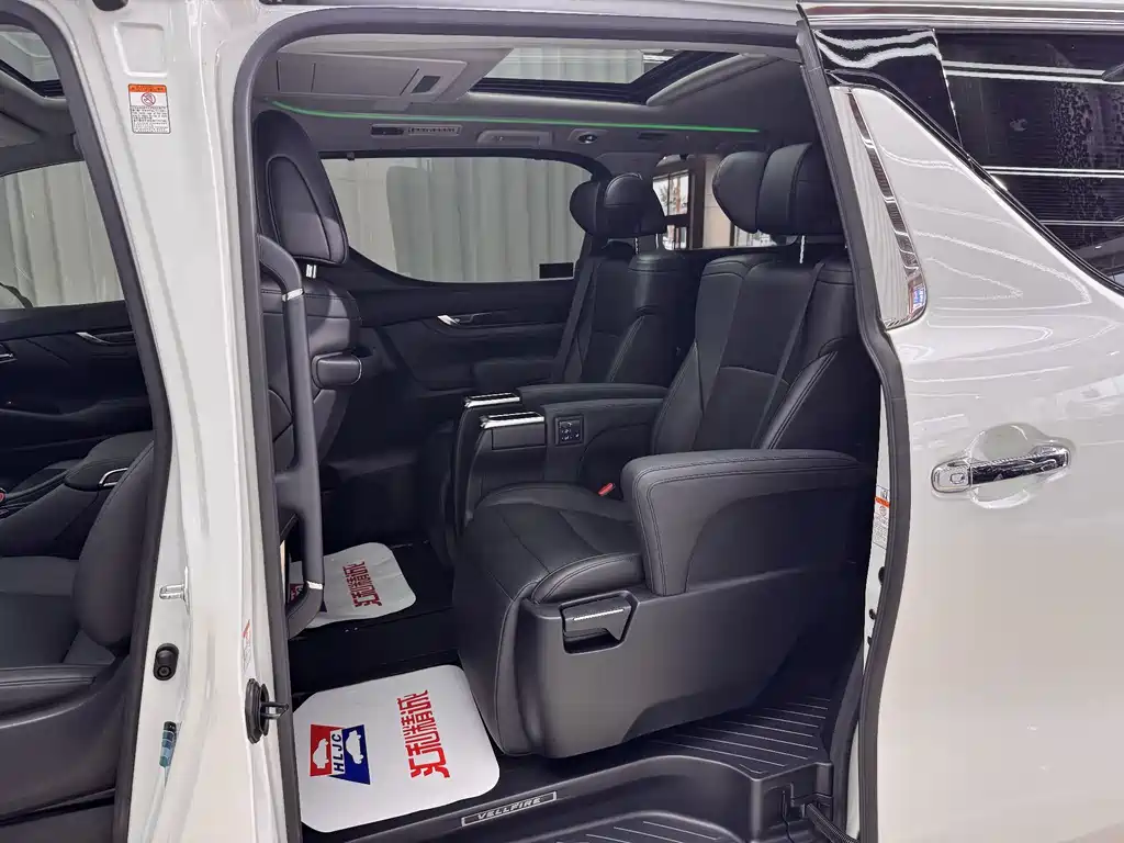 Toyota Vellfire 2020 2.5L HV Luxury