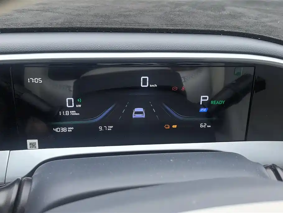 GEELY GALAXY STAR WISH