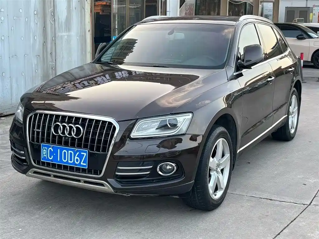 Купить Audi Q5