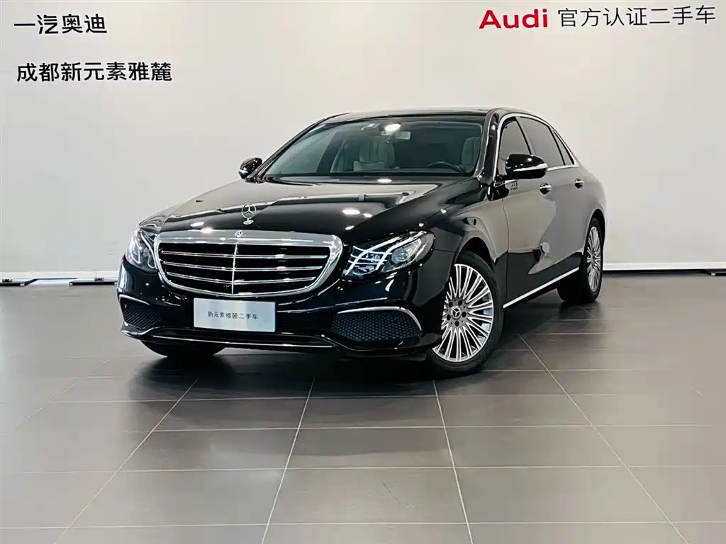 Mercedes-Benz E-Class 2020