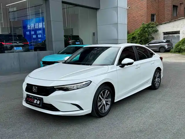 Honda Integra