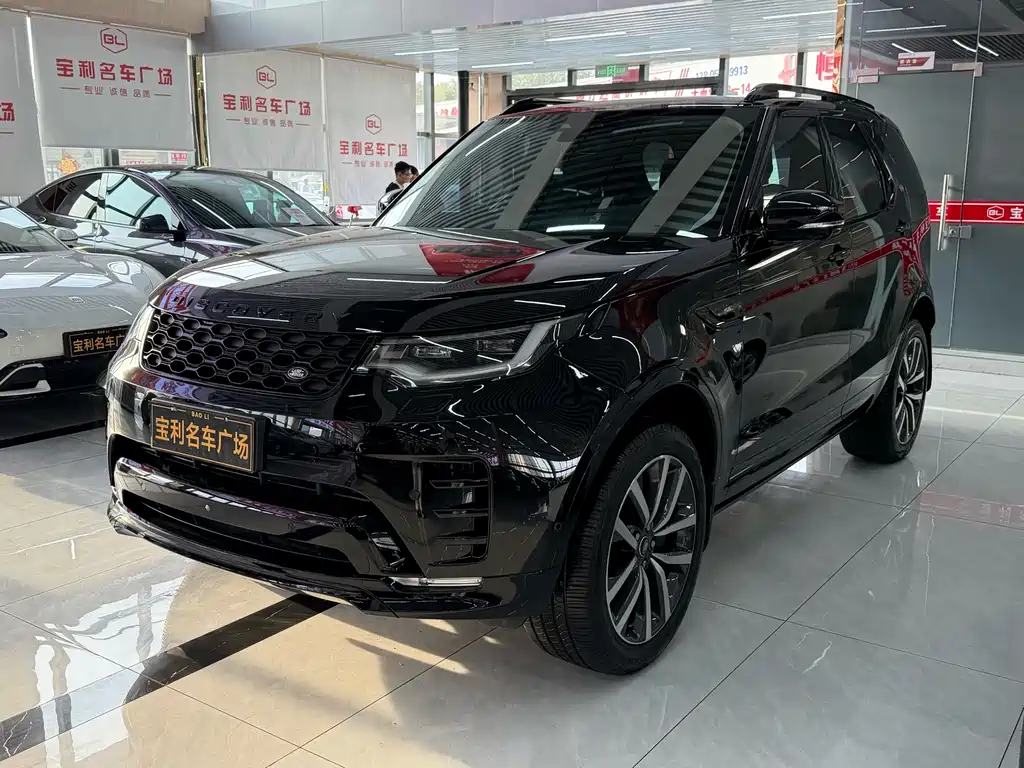 Land Rover Discovery 2024