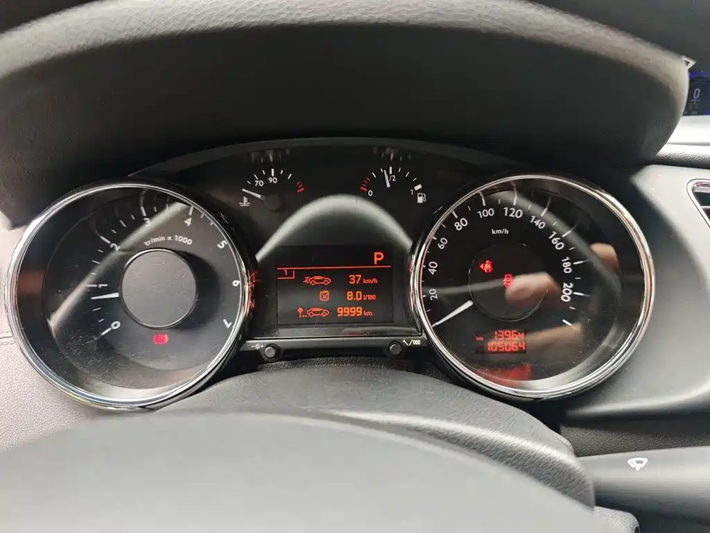 Peugeot 3008 — миниатюра 12