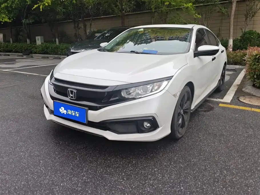 Купить Honda Civic