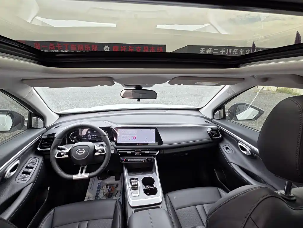 GAC Motor Trumpchi GS3 — миниатюра 4