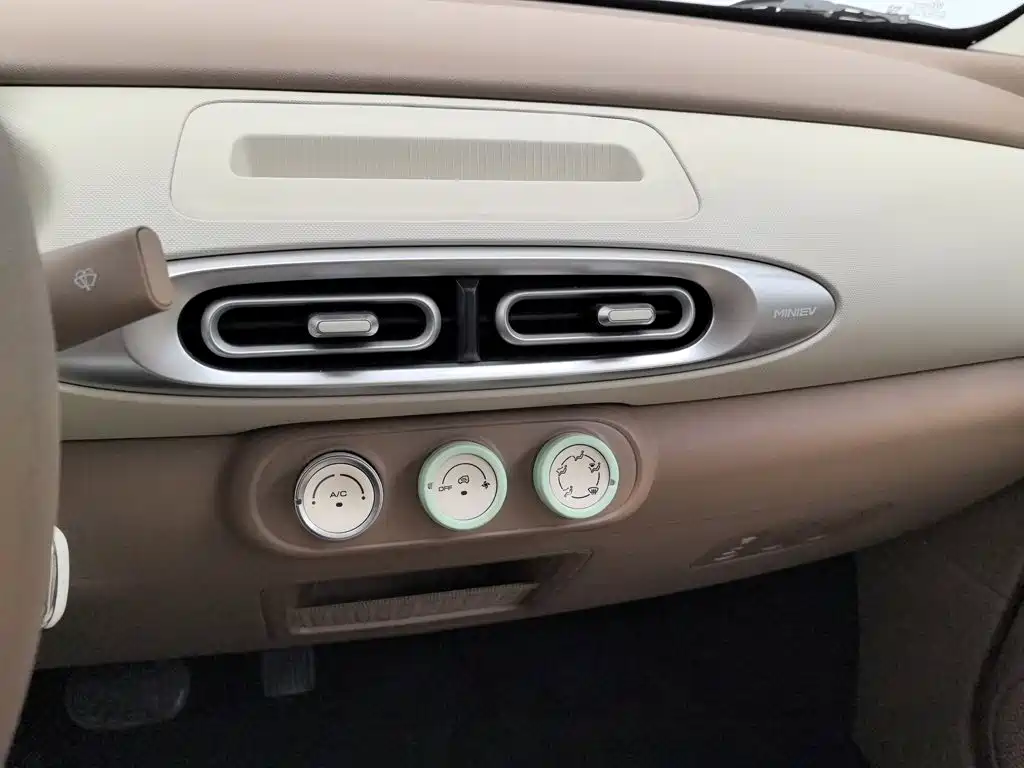 Wuling MINIEV — миниатюра 12