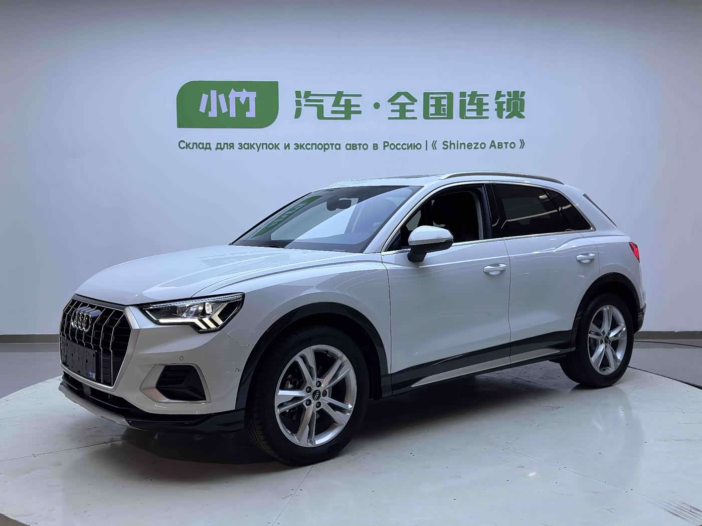 Audi Q3 1.4 л 2023 г. Белый, пробег 30000 км
