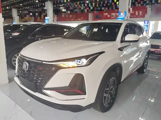 2023 Changan CS75 PLUS