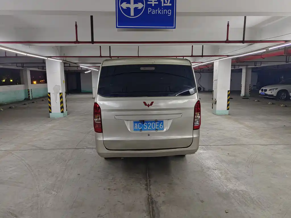 Wuling Rongguang V — миниатюра 4