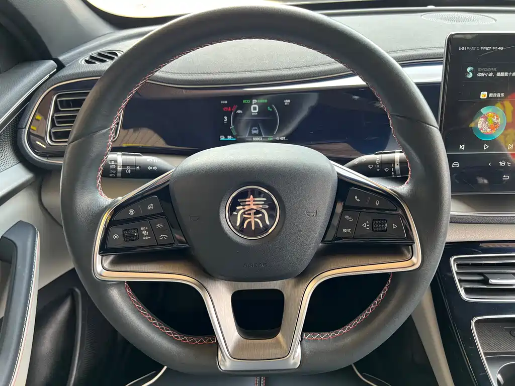 BYD Qin PLUS — миниатюра 13