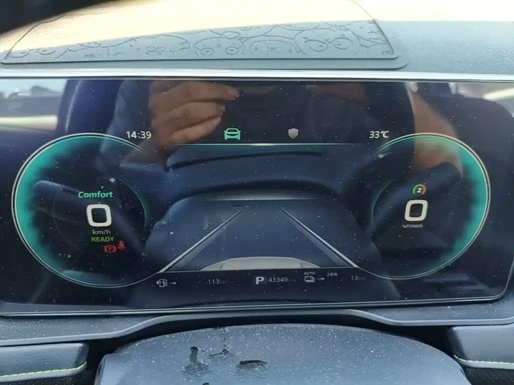 Roewe RX5 New Energy — миниатюра 12