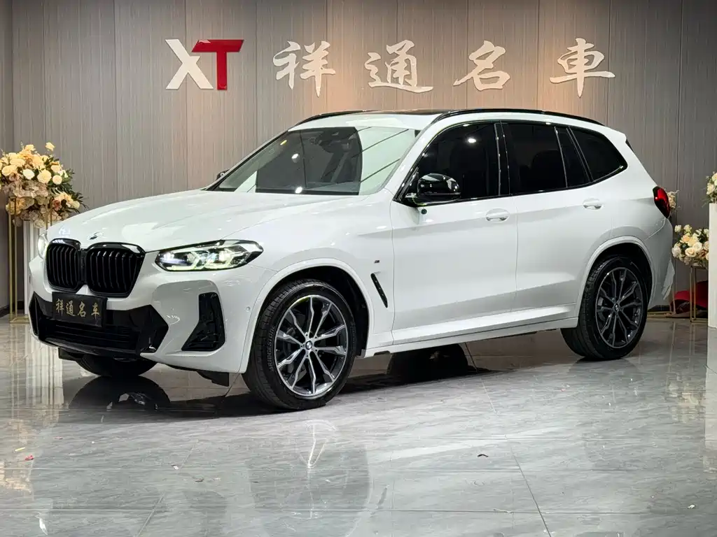 BMW X3 2023
