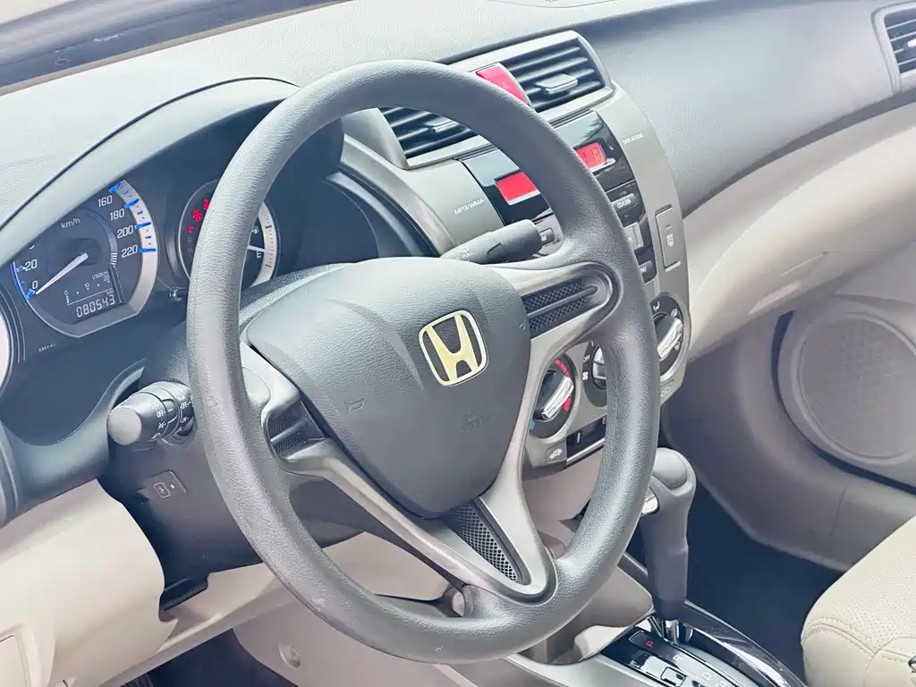 Honda City 2012 1.5L AT Elite