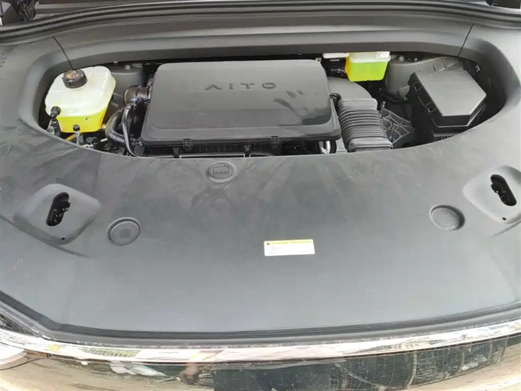 AITO ASK THE WORLD M7