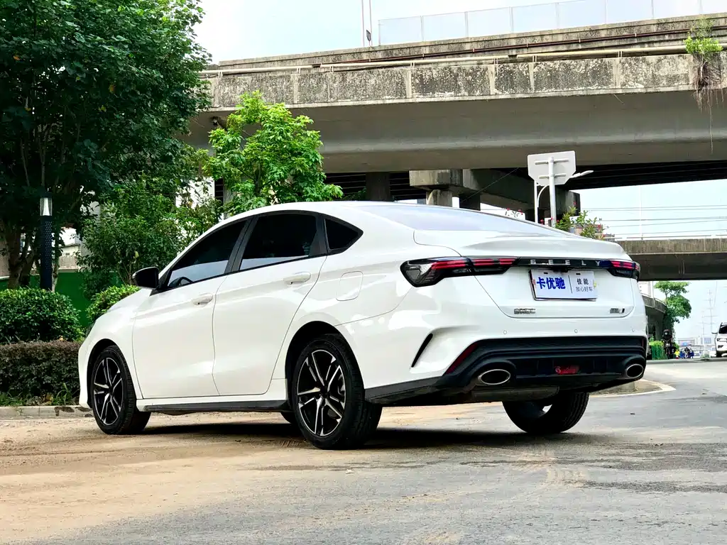 GEELY AUTOMOBILE BINRUI