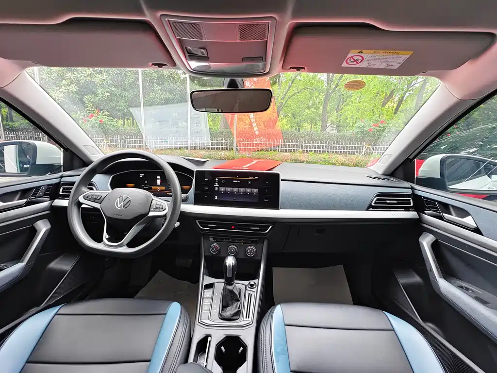 Volkswagen Lavida 2023 1.5L AT