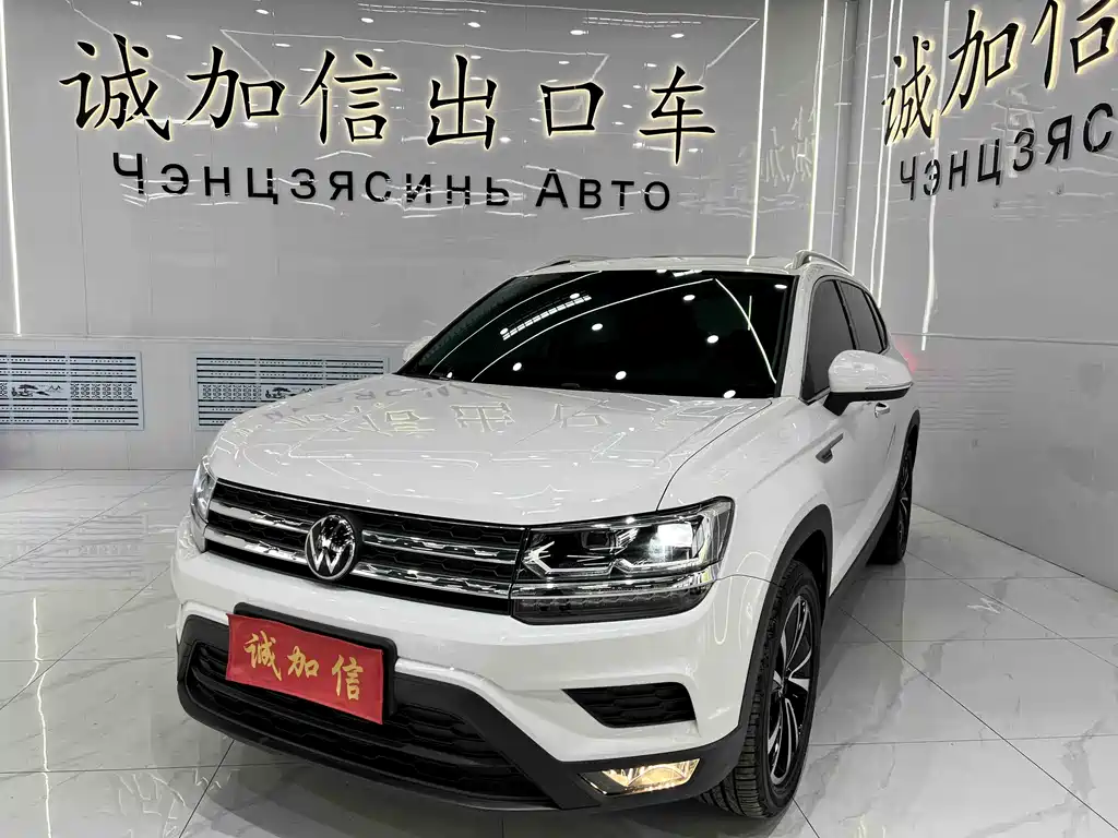 Volkswagen Tharu 2023