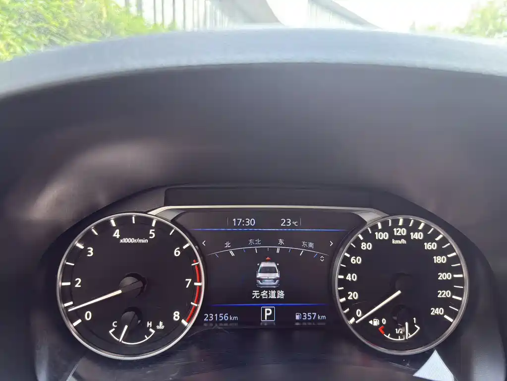 Nissan Altima 2022 2.0L XL-TLS Enjoy