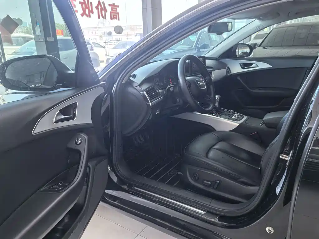 Audi A6L 2014 30 FSI
