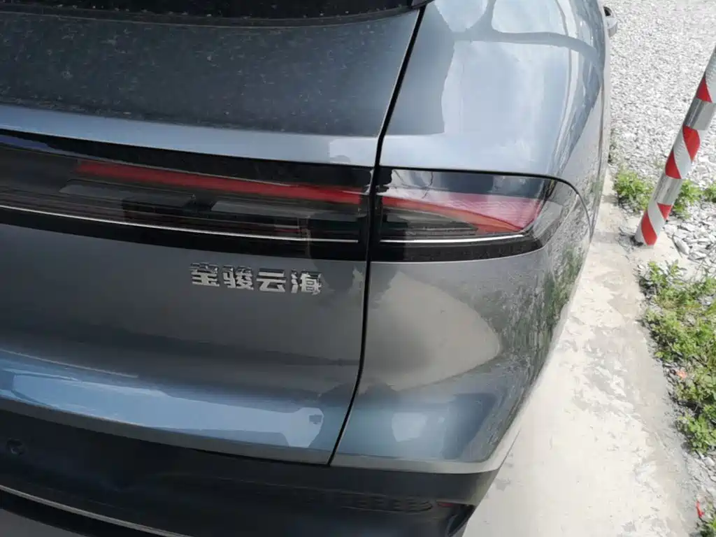 Baojun Yunhai — миниатюра 8