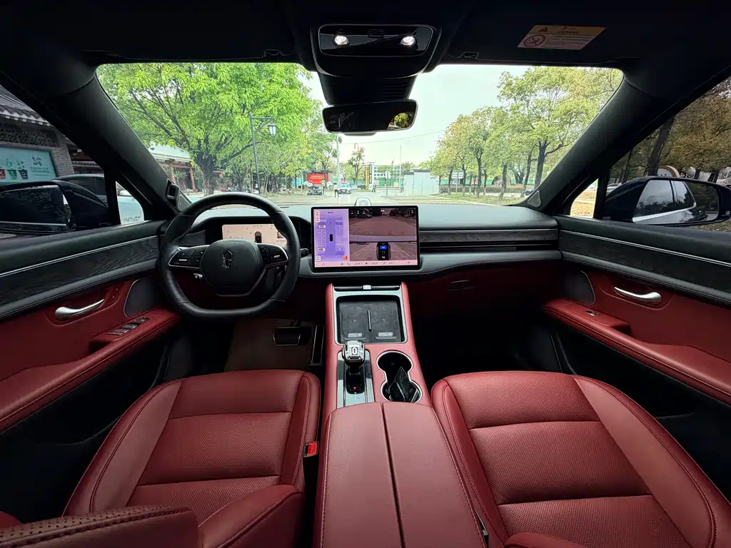 AITO ASK THE WORLD M5