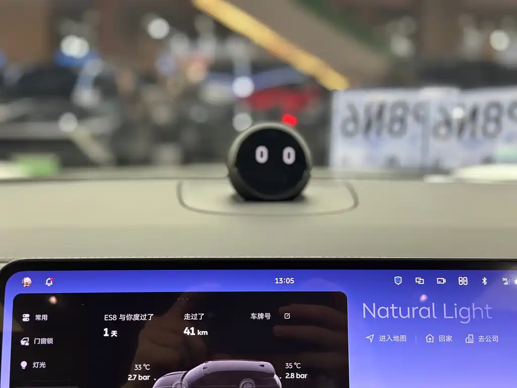 NIO ES8 — миниатюра 15