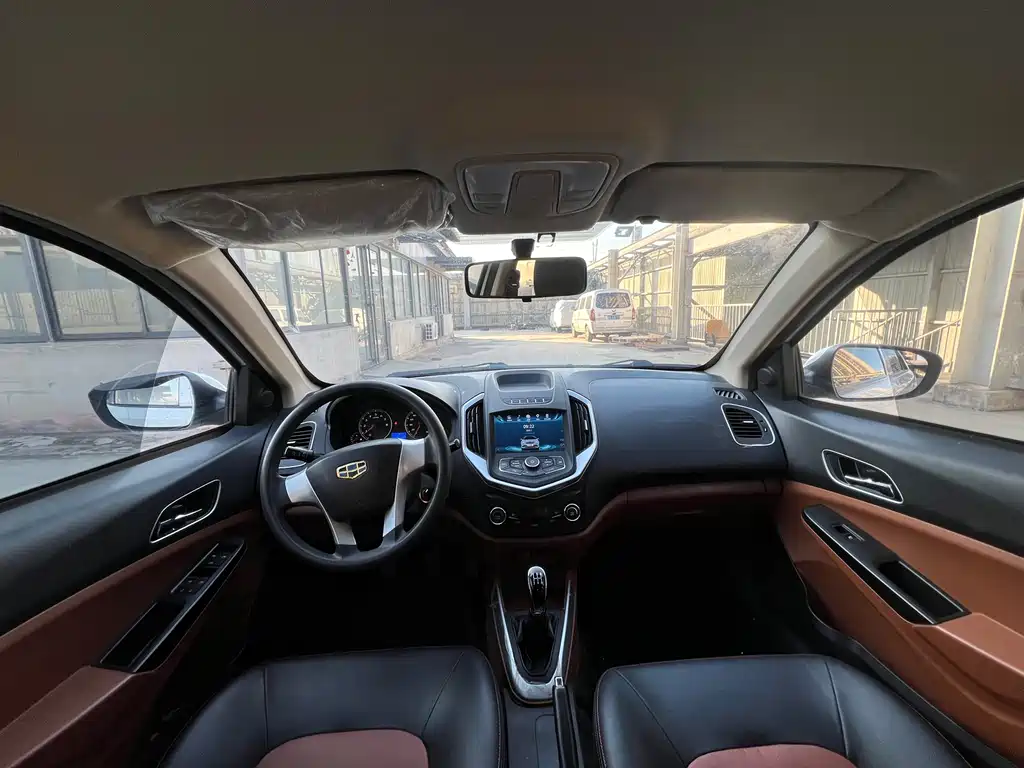 GEELY AUTOMOBILE KING KONG