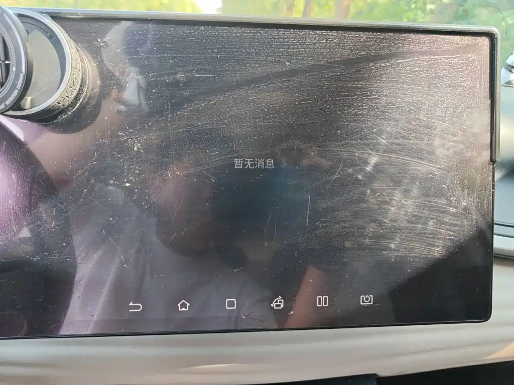 BYD Yuan Plus — миниатюра 6