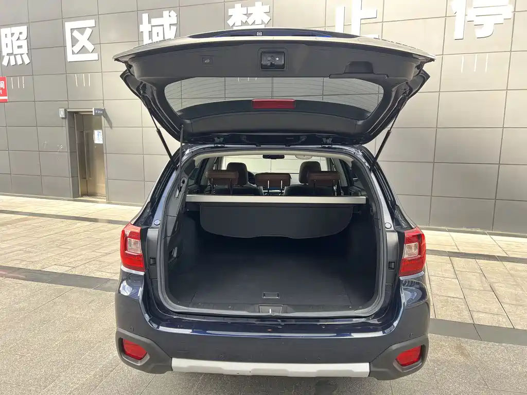 Subaru Outback 2020 2.5i Sport EyeSight