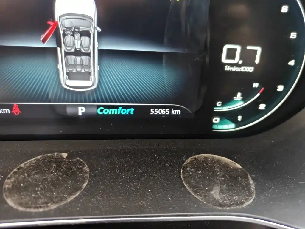 Roewe RX5 MAX — миниатюра 13