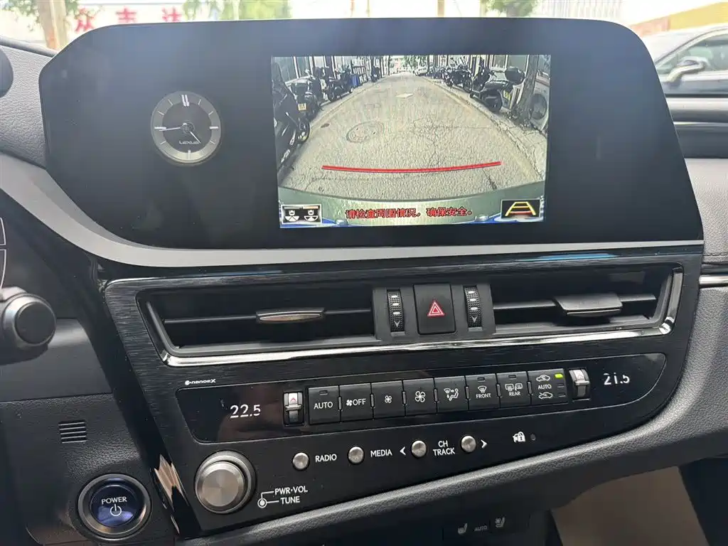 Lexus ES 2021 300h Premium