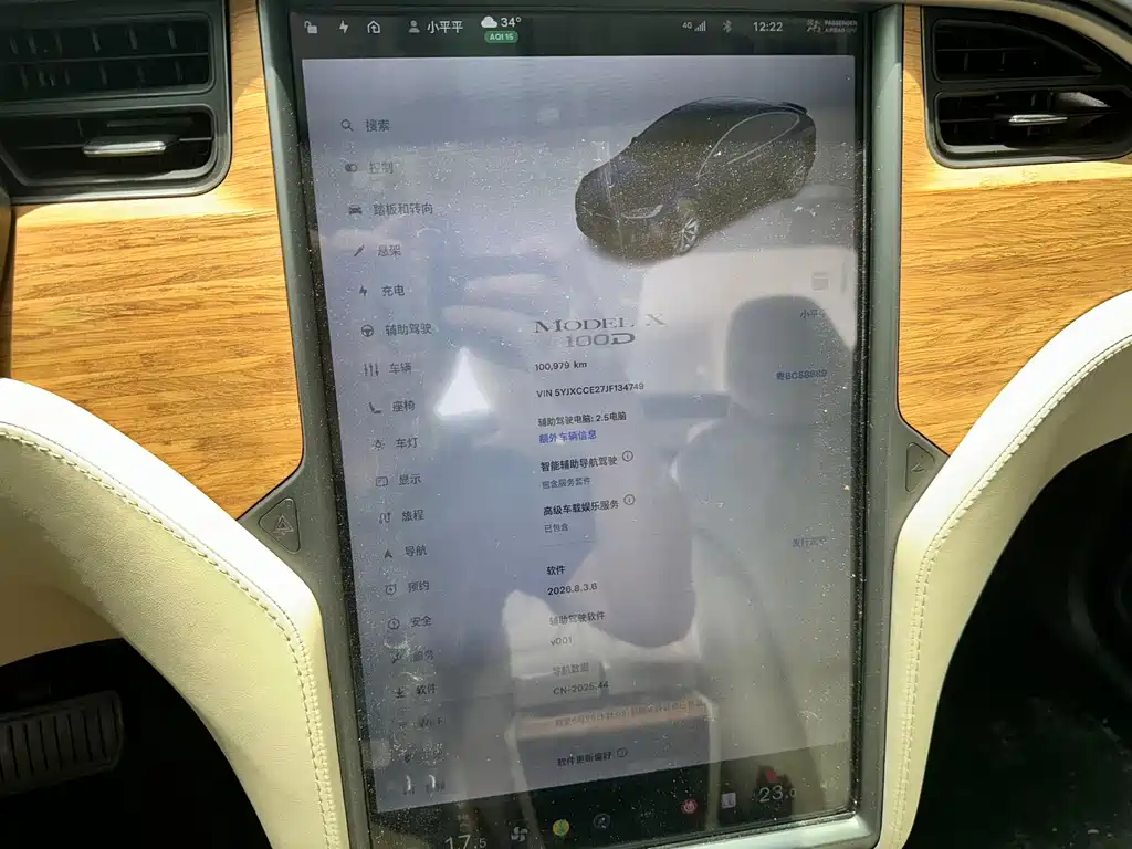 Tesla Model X — фотографии объявления, Фото 14