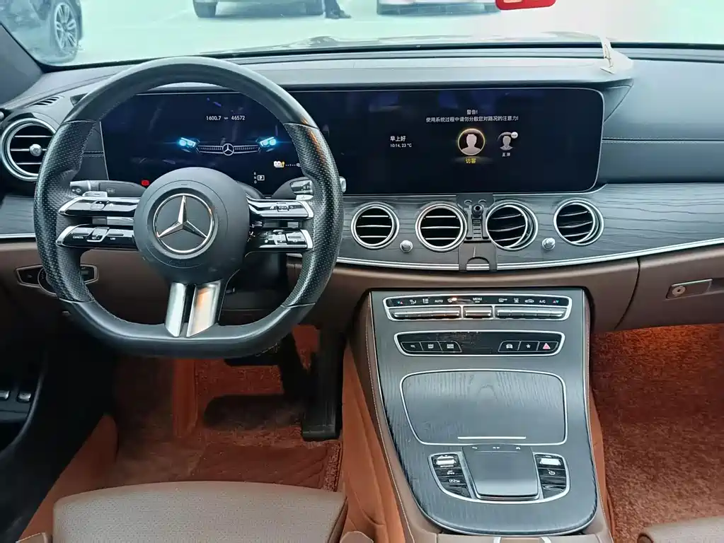 Mercedes-Benz E-Class New Energy — миниатюра 6