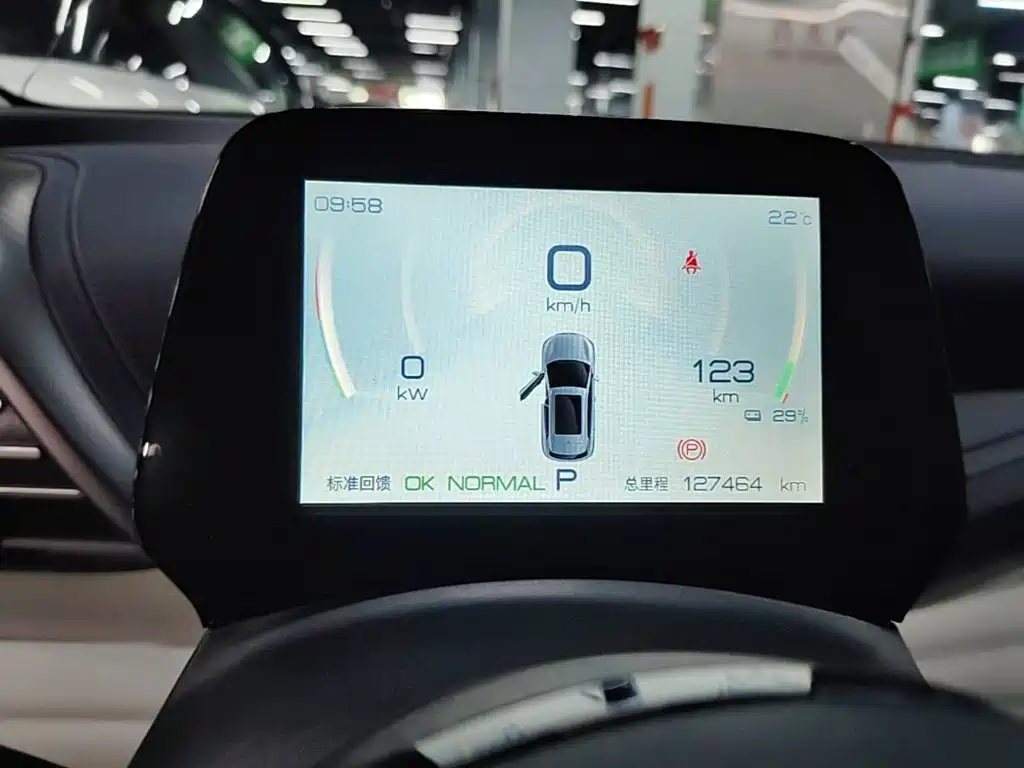 BYD Yuan Plus — миниатюра 12