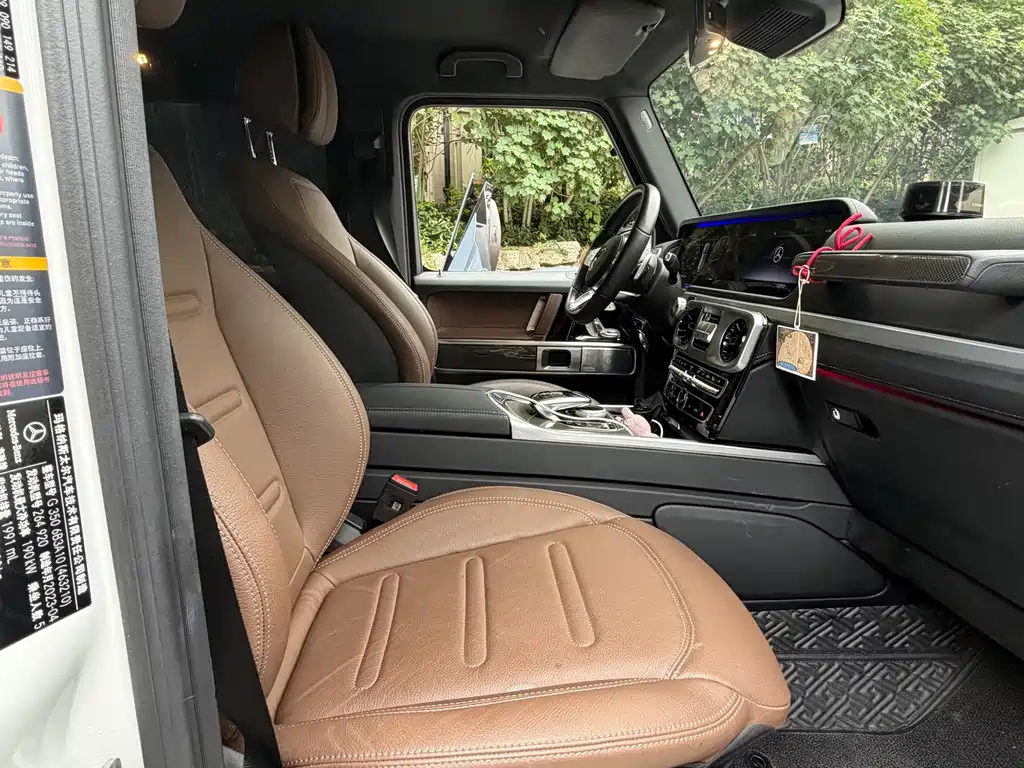 Mercedes-Benz G-Class 2023 — фото 13