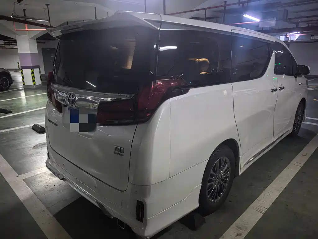 Toyota Alphard 2019 2.5L Luxury