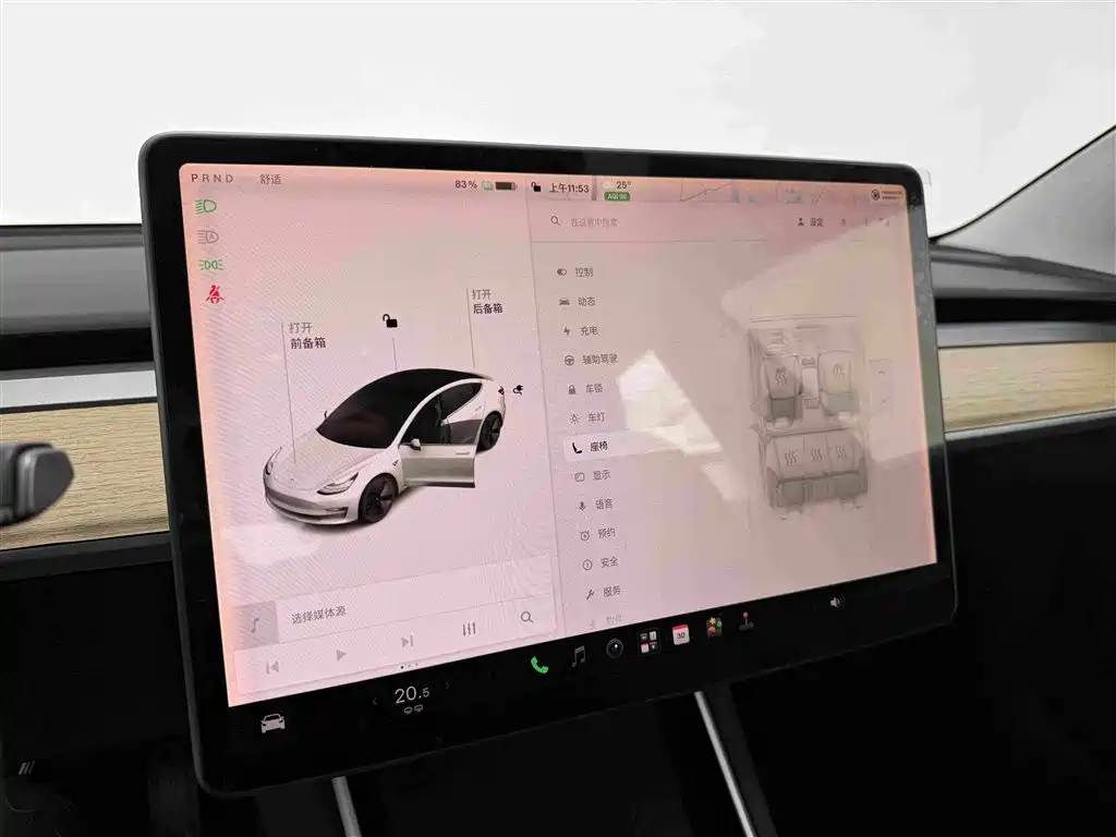 Tesla Model 3 — миниатюра 8