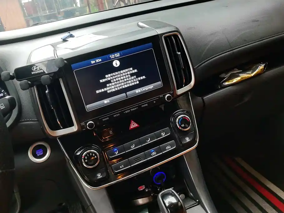 Hyundai ix35 — миниатюра 13