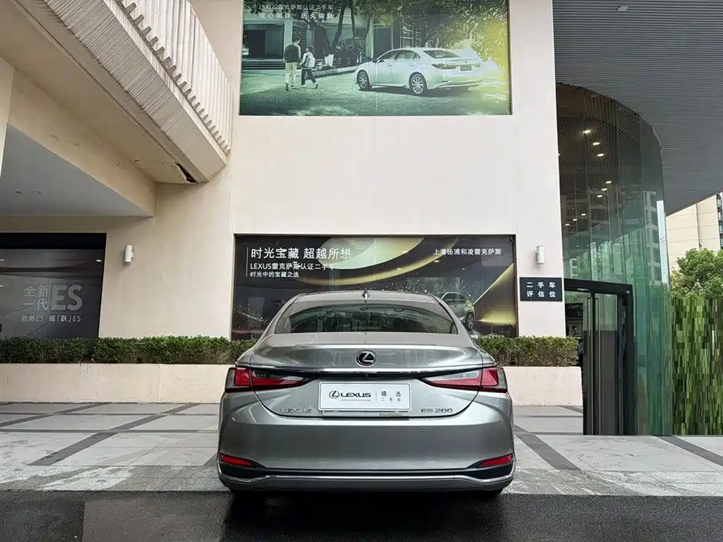 Lexus ES — миниатюра 4