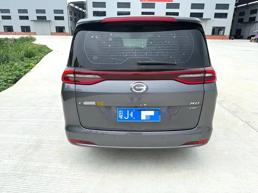 GAC TRUMPCHI M6