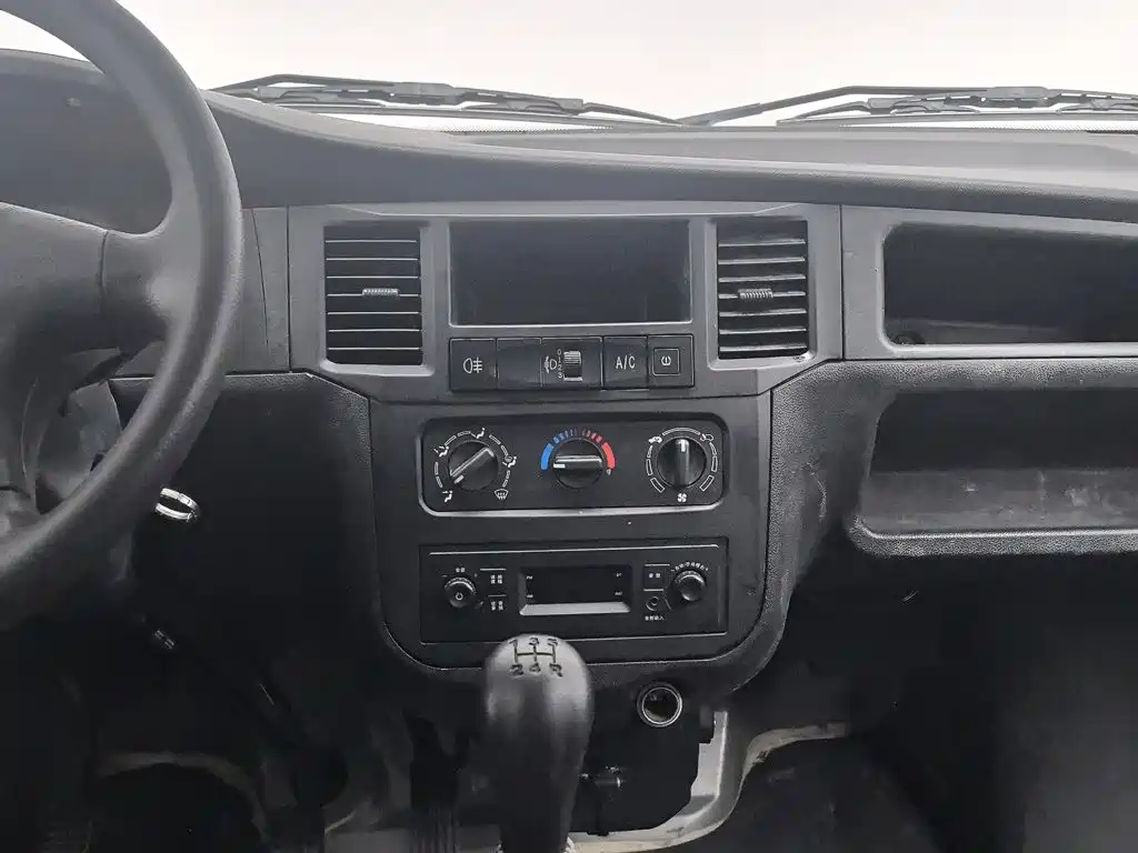 Wuling Zhiguang — миниатюра 12