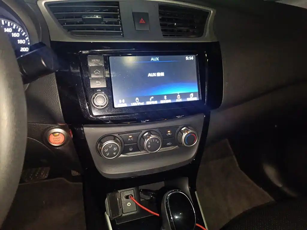 Nissan Sylphy — миниатюра 14