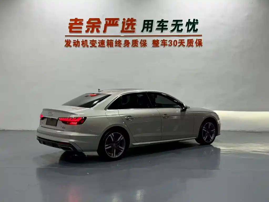 Audi A4L — миниатюра 9