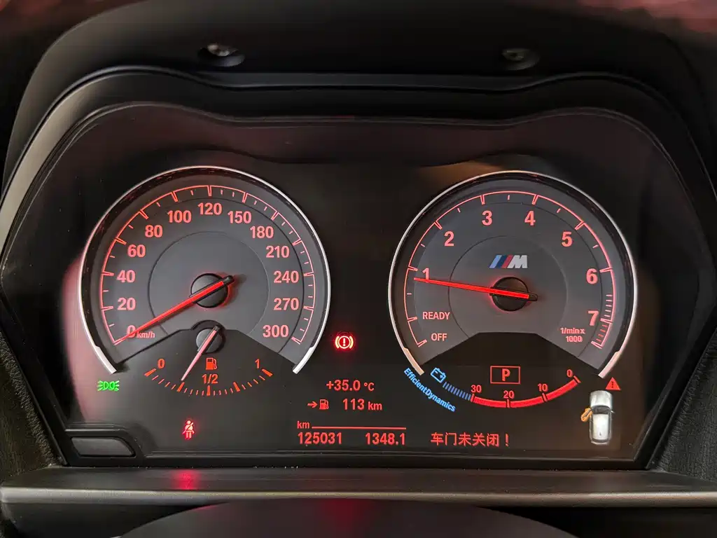 BMW 1 Series (Import) — миниатюра 7